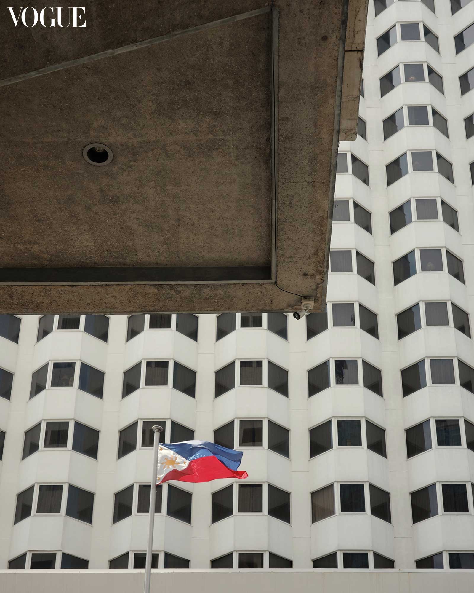 philippine flag in the ramon magsaysay center